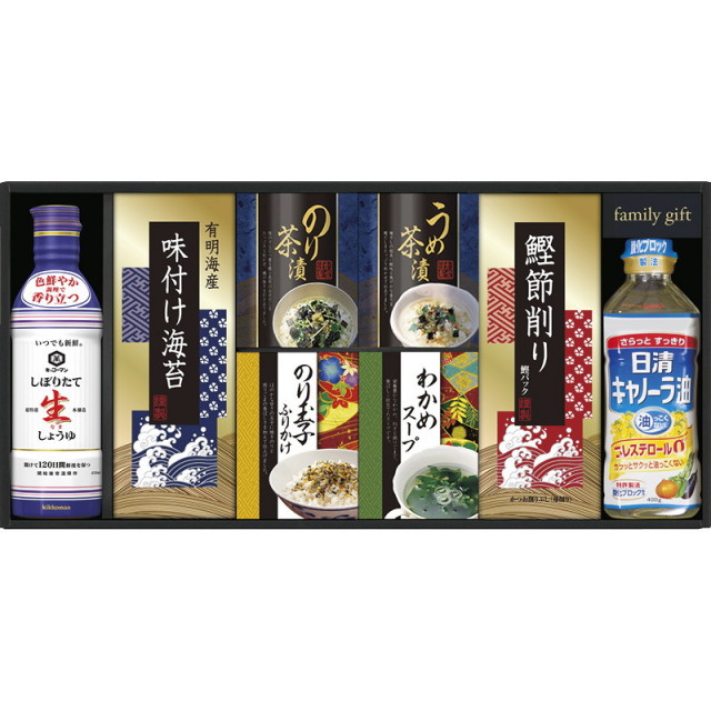 【送料無料】キッコーマン生しょうゆ＆和食詰合せ L9060-550