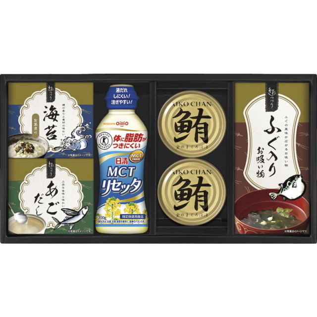 【送料無料】日清MCTリセッタ＆和風詰合せ L9063-544