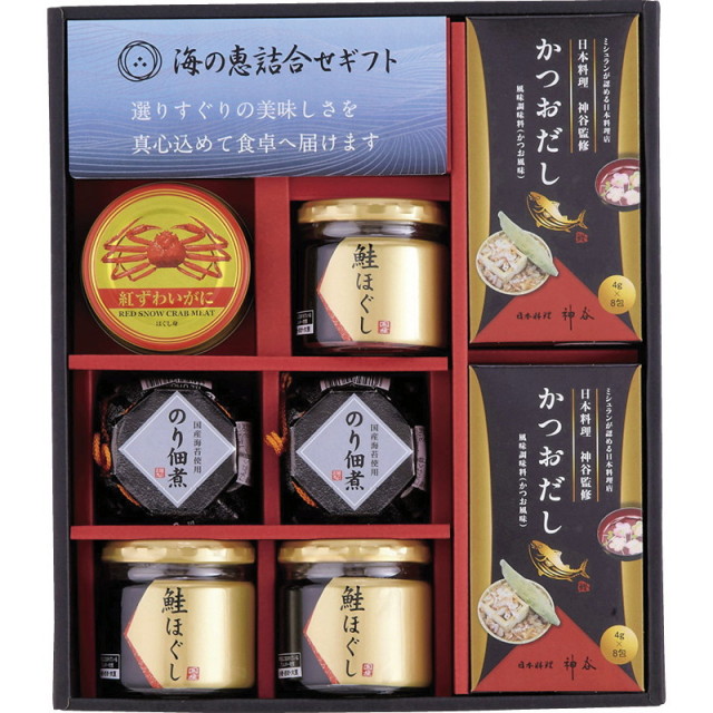 naomi 食品詰め合わせ 日進ハム オンラインショップ / ホワイトハムセット白姫（しらひめ）