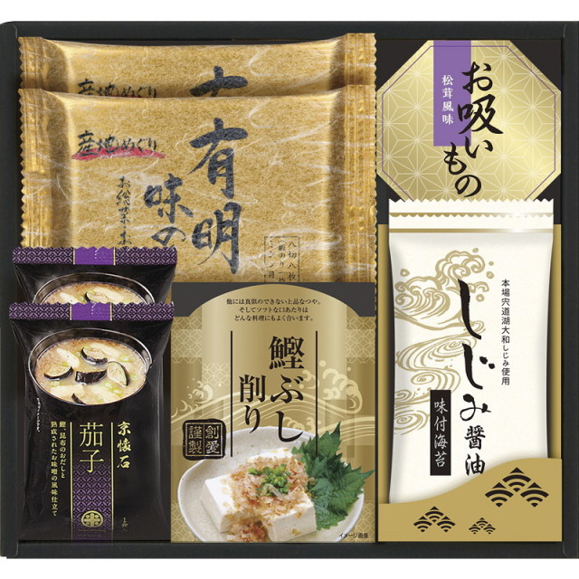ミントン羽毛肌掛けふとんブルー（B1158-539）｜送料無料