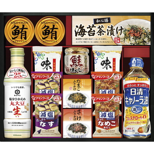 【送料無料】キッコーマン＆アマノフーズ＆日清オイリオ バラエティセット L9072-574