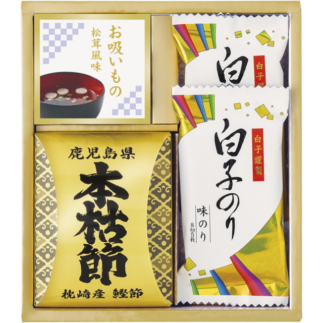 HANA SHIPPOUclassic今治製バスタオル（B1086-570）｜一括お届け