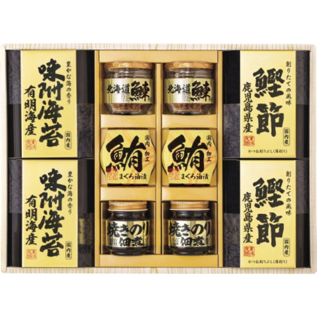 mayuあらう洗えるシルク混毛布（L9047-548）｜送料無料｜香典返しe-shop