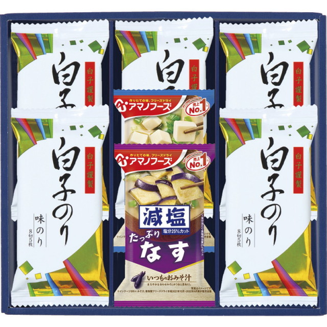 【一括お届け】味之庵 アマノフーズ＆白子のり詰合せ L9081-510