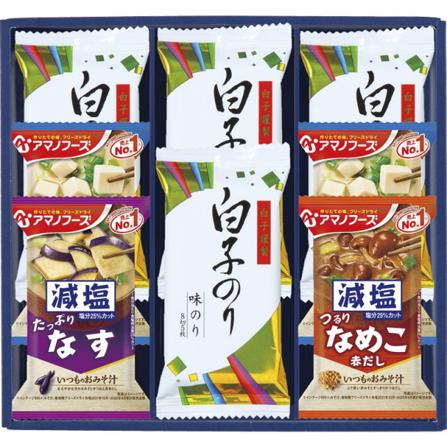 【一括お届け】味之庵 アマノフーズ＆白子のり詰合せ L9081-527