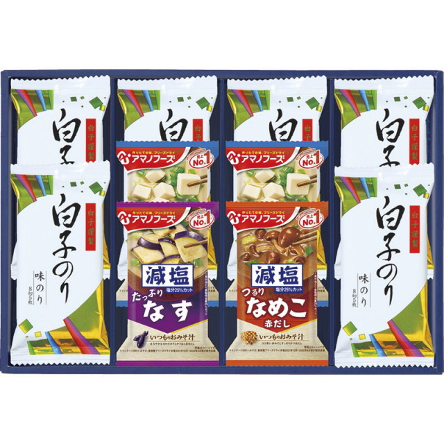 【送料無料】味之庵 アマノフーズ＆白子のり詰合せ L9081-534