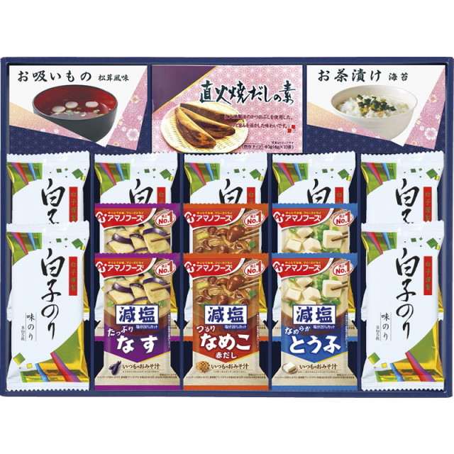 【送料無料】味之庵 アマノフーズ＆白子のり詰合せ L9081-555