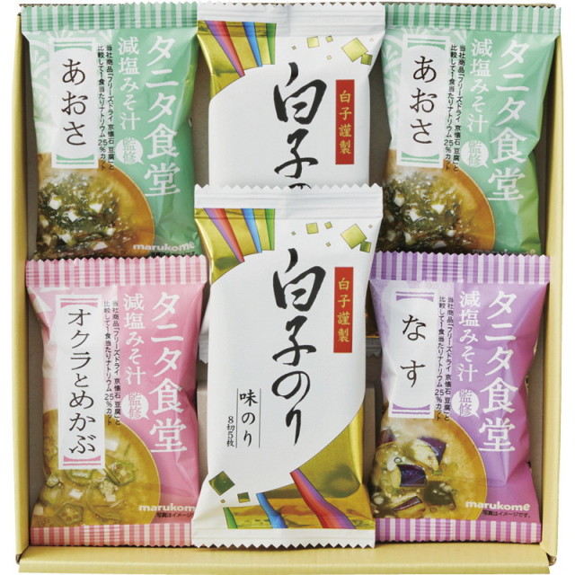 【一括お届け】タニタ食堂監修減塩みそ汁・白子のり詰合せ L9082-517