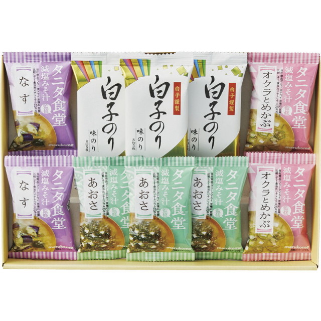 【一括お届け】タニタ食堂監修減塩みそ汁・白子のり詰合せ L9082-538