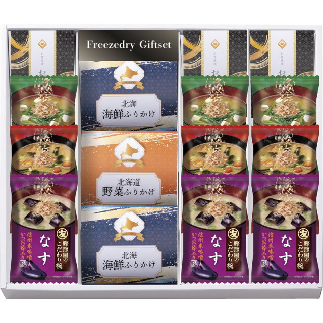 すとぷりセット明日まで大値下げします。 フリーズドライ＆北海道ふりかけギフトセット（L9084-600）｜送料無料