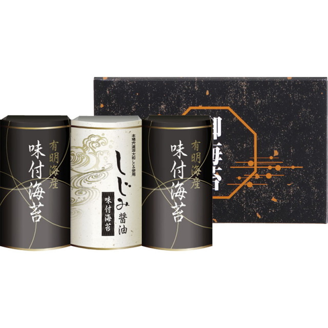 【一括お届け】有明海産＆しじみ醤油味付のり L9087-520