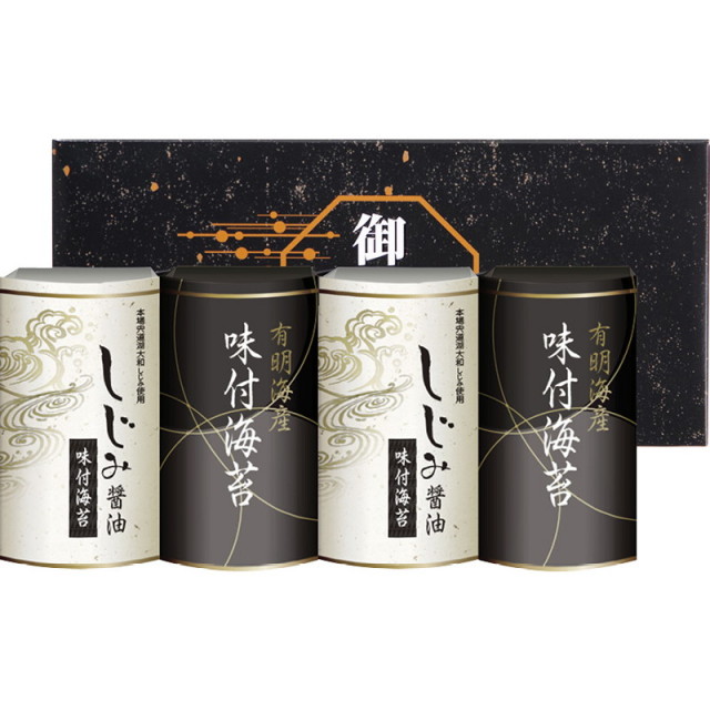 【一括お届け】有明海産＆しじみ醤油味付のり L9087-537