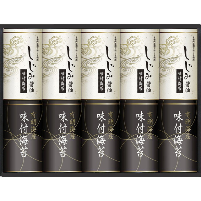 【送料無料】有明海産＆しじみ醤油味付のり L9087-579