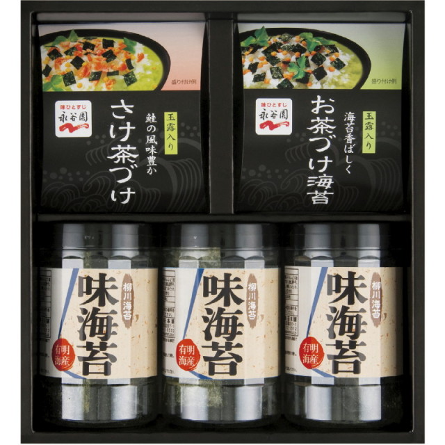 【一括お届け】永谷園お茶漬け・柳川海苔詰合せ L9088-548