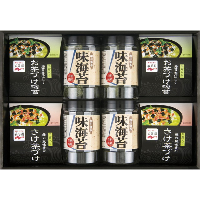 【送料無料】永谷園お茶漬け・柳川海苔詰合せ L9088-569