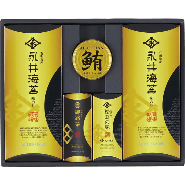 【送料無料】永井海苔 味付海苔と彩り詰合せ L9090-540