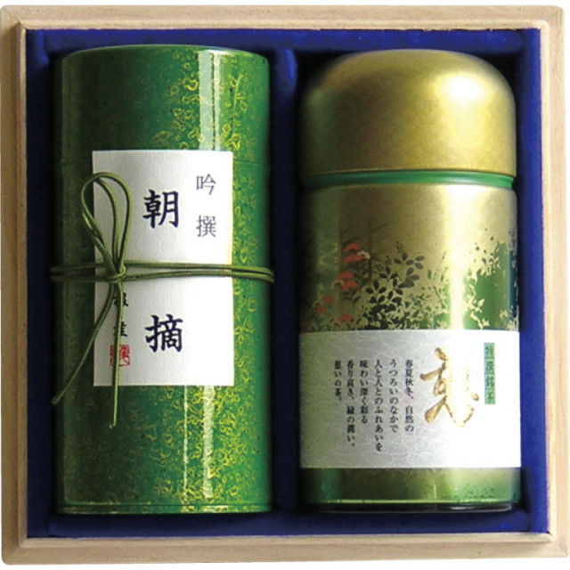 【送料無料】静岡茶茶師こだわりの銘茶詰合せ（木箱入） L9091-589