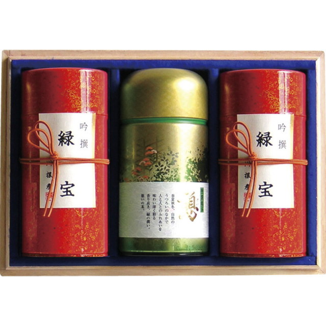 【送料無料】静岡茶茶師こだわりの銘茶詰合せ（木箱入） L9091-604