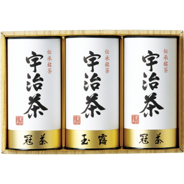 【送料無料】宇治茶詰合せ（伝承銘茶） L9092-590