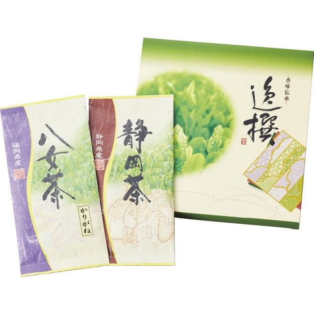 茶葉日本銘茶二都巡り（桐箱入）「極」-Kiwami-
