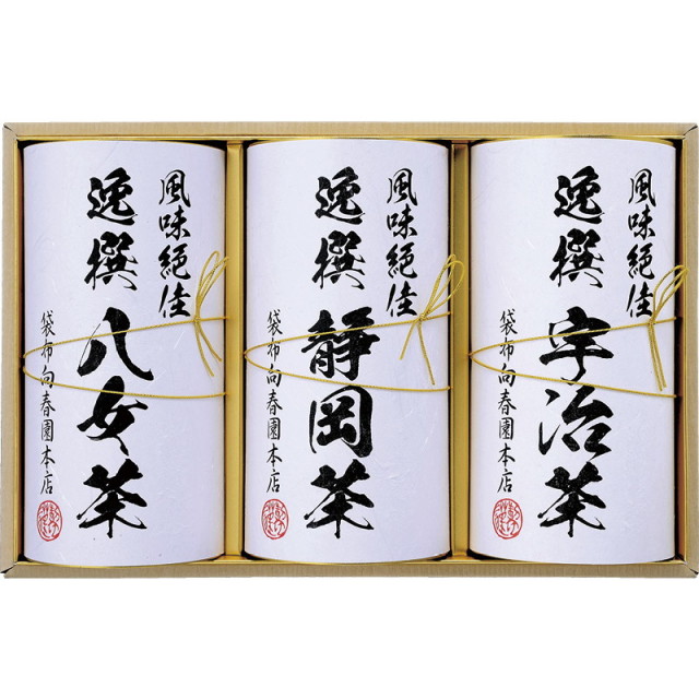 【送料無料】袋布向春園本店日本銘茶巡り日本銘茶三都巡り「彩」-Irodori- L9094-545