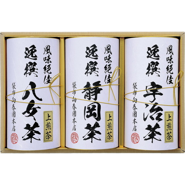 【送料無料】袋布向春園本店日本銘茶巡り日本銘茶三都巡り「華」-Hana- L9094-559
