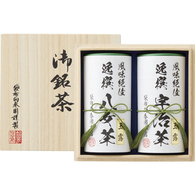 【送料無料】袋布向春園本店日本銘茶巡り日本銘茶二都巡り「雫」-Shizuku-（桐箱入） L9094-570