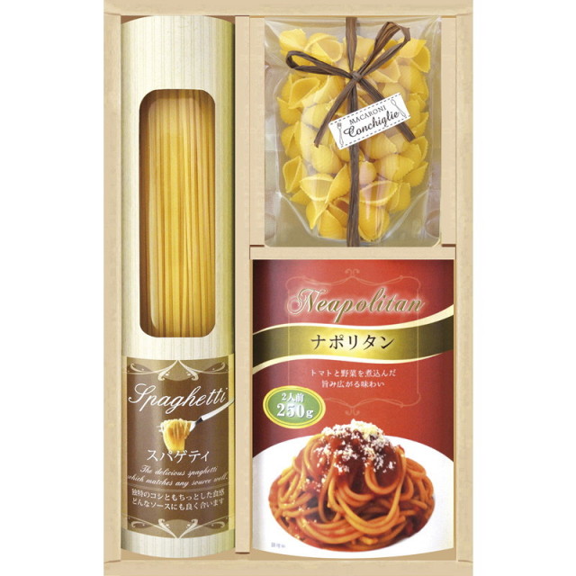 【一括お届け】彩食ファクトリー味わいソースで食べるパスタセット L9099-516