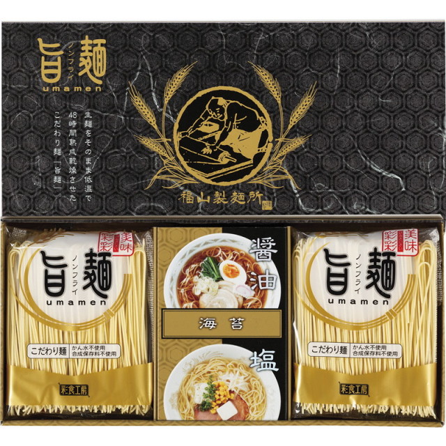 【一括お届け】福山製麺所「旨麺」 L9100-514