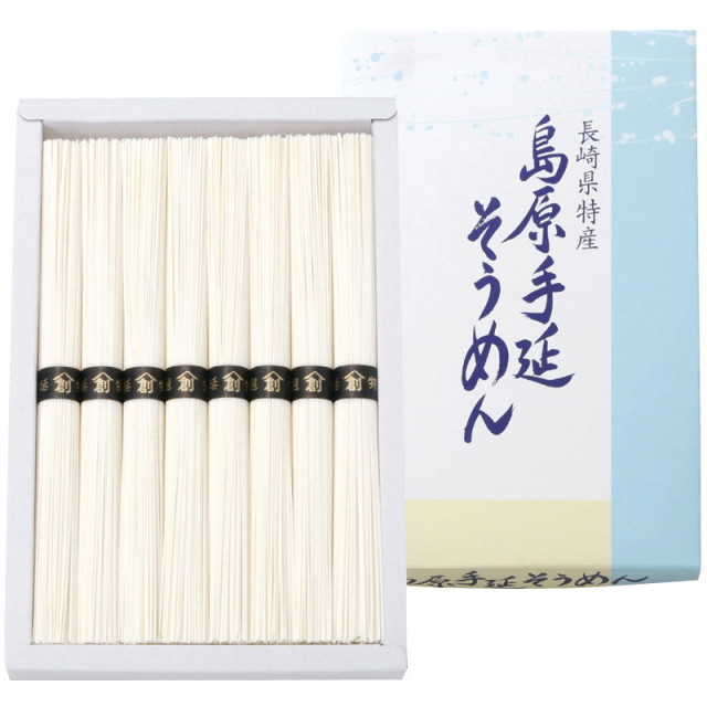 【一括お届け】島原手延そうめん L9101-525