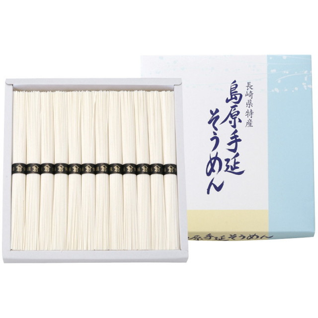 【一括お届け】島原手延そうめん L9101-539