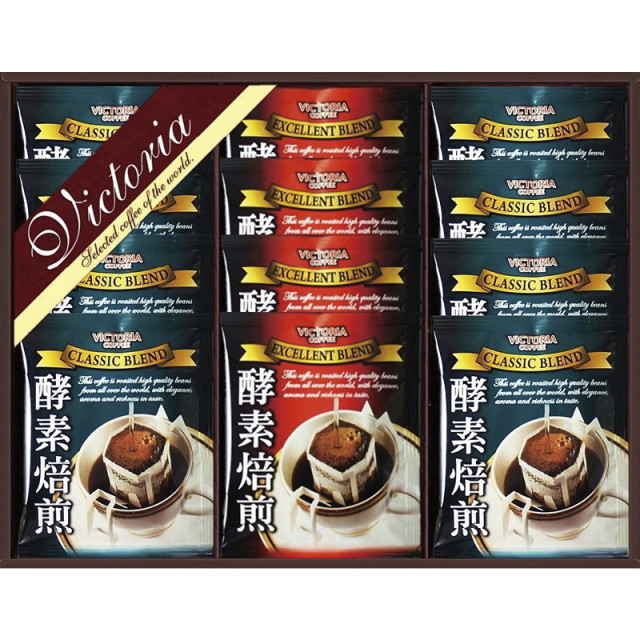 【一括お届け】ビクトリア珈琲酵素焙煎ドリップコーヒーセット L9124-514