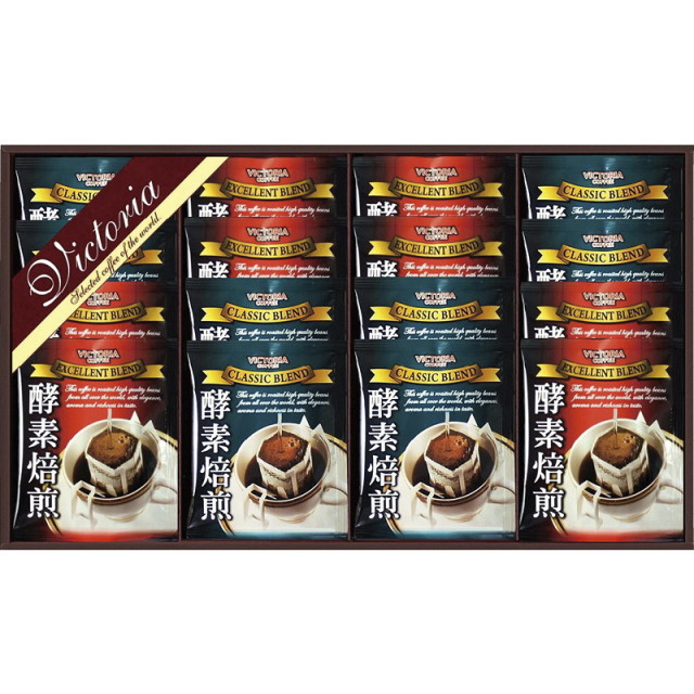 【一括お届け】ビクトリア珈琲酵素焙煎ドリップコーヒーセット L9124-528