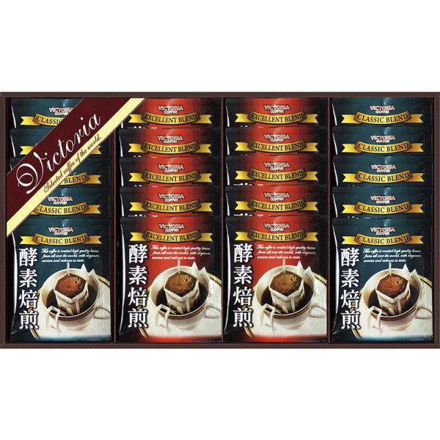 【一括お届け】ビクトリア珈琲酵素焙煎ドリップコーヒーセット L9124-535