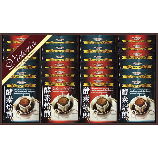 【送料無料】ビクトリア珈琲酵素焙煎ドリップコーヒーセット L9124-549