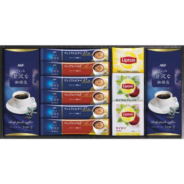 AGF＆リプトン珈琲・紅茶セット（L9125-539）｜一括お届け｜香典返しe-shop