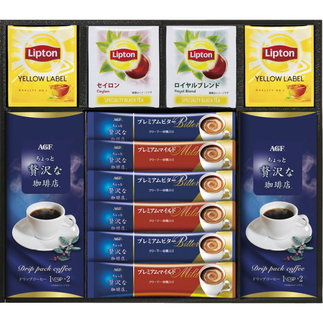 紅茶またはコーヒーの箱 AGF＆リプトン珈琲・紅茶セット（L9125-518）｜一括お届け｜香典返しe-shop