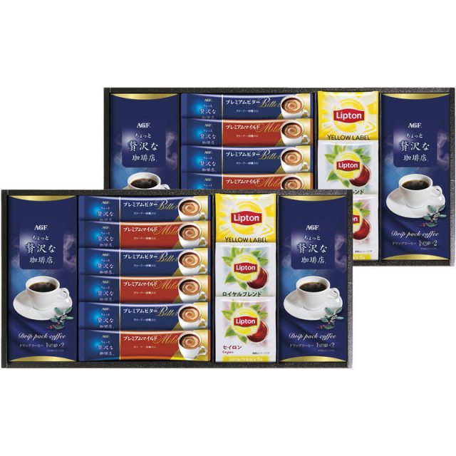 【送料無料】AGF＆リプトン珈琲・紅茶セット L9125-550