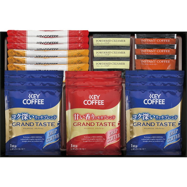 【一括お届け】キーコーヒー カフェセレクション L9126-529