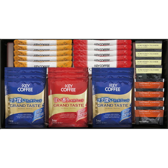 【一括お届け】キーコーヒー カフェセレクション L9126-536