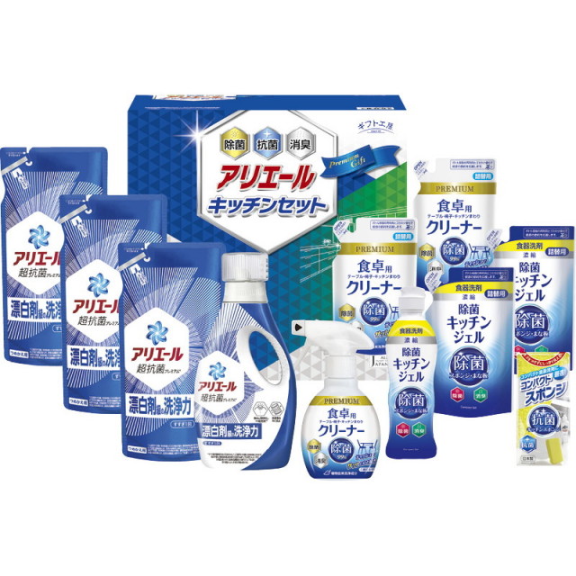 【送料無料】ギフト工房アリエール＆キッチンセット L9129-569