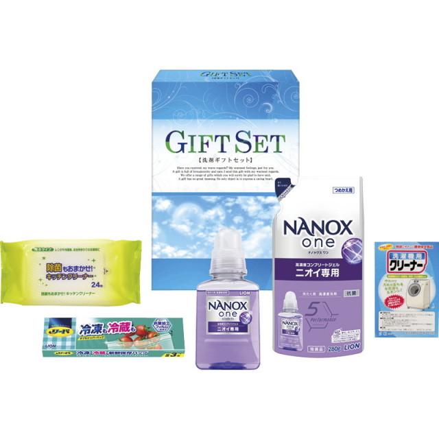 【送料無料】ナノ洗浄バラエティ洗剤セット L9132-526