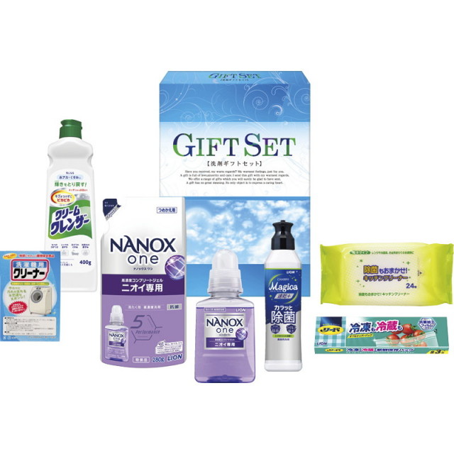 【送料無料】ナノ洗浄バラエティ洗剤セット L9132-530