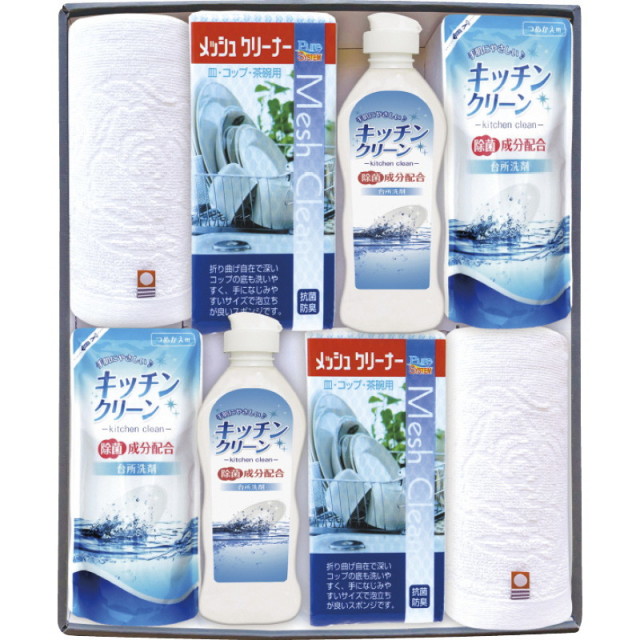 【送料無料】今治産タオル＆キッチン洗剤セット L9134-605