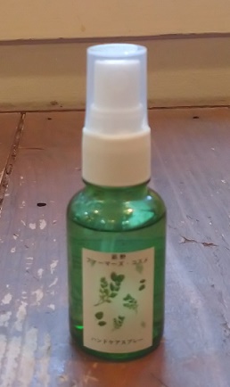 ファーマーズコスメ　クレソンスプレー