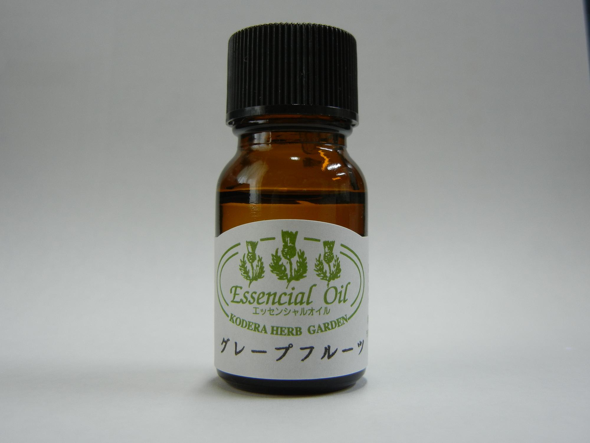 グレープフルーツ