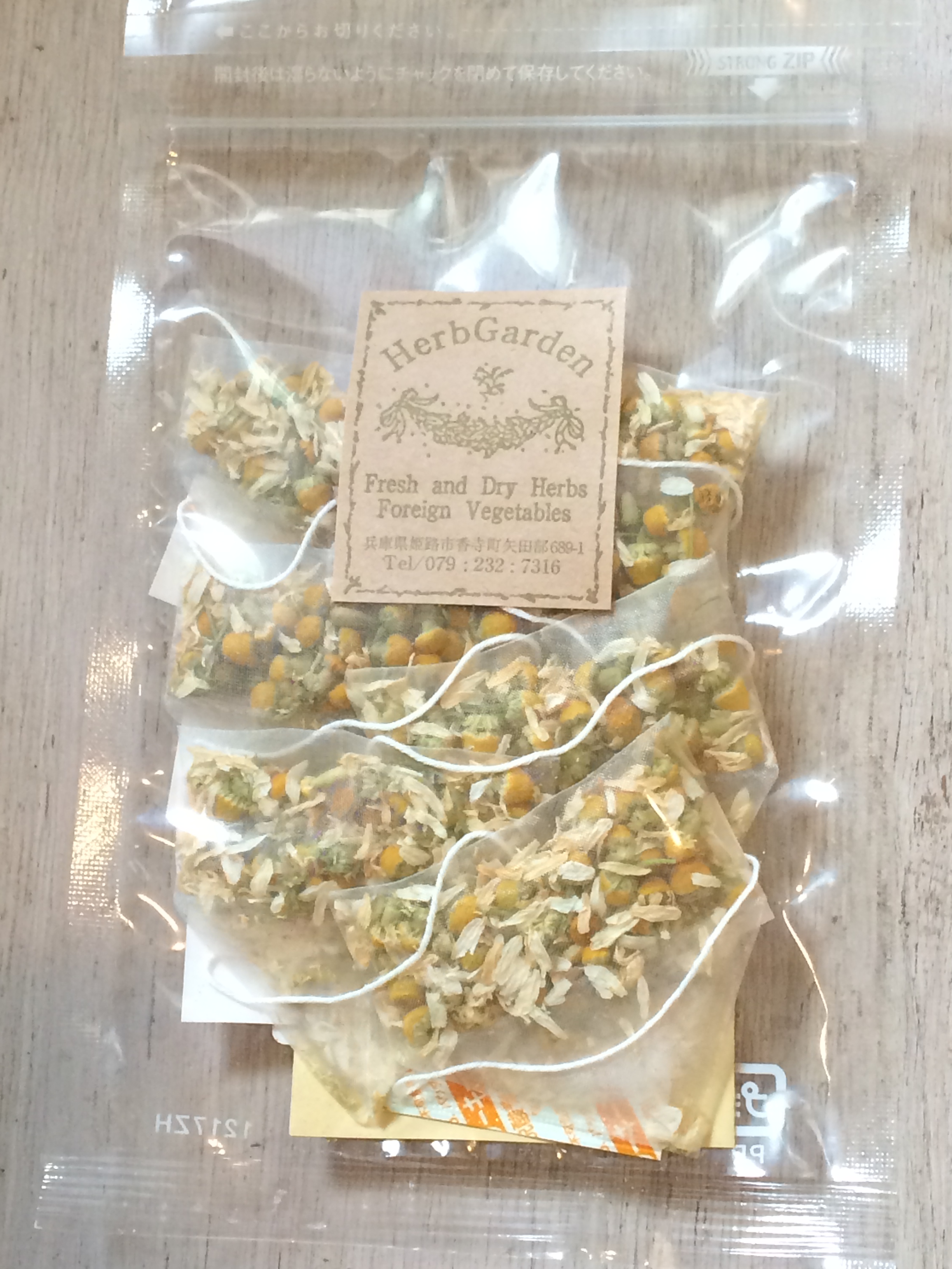 ハーブティー（カモミール）　7個入り