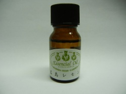 エッセンシャルオイル（広島レモン) 10ml