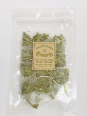 ハーブティー(あっ!官兵衛茶) 7個入り