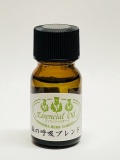 エッセンシャルオイル（森の呼吸ブレンド） 10ml